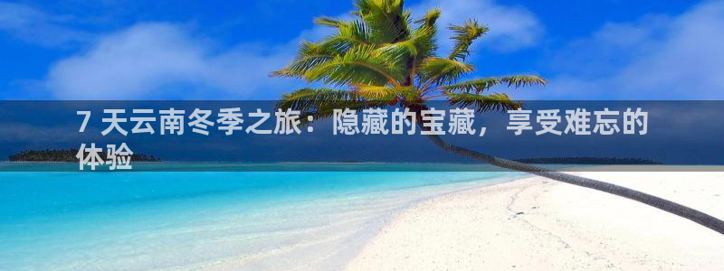 yd2333云顶电子游戏